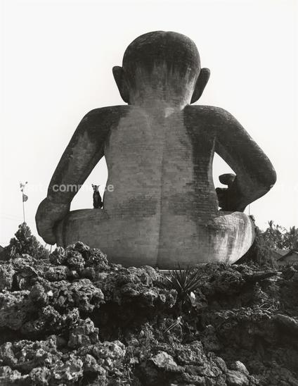 John Huba-Bali