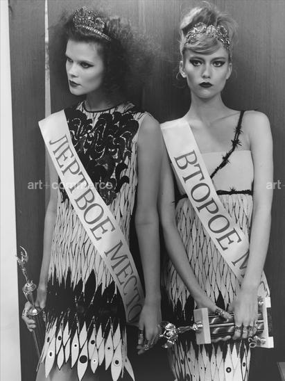 18795 IVO 17G CM R1F21T30_DT01S13.tif