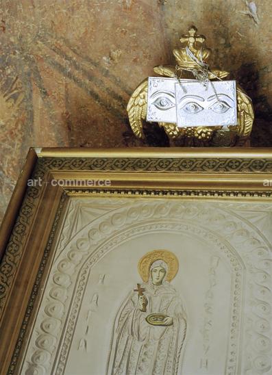 CNT.GreekPres.06.6756.55.11.tif