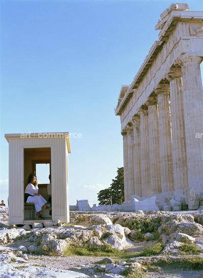 CNT.ATHENS.730164.39.01.tif