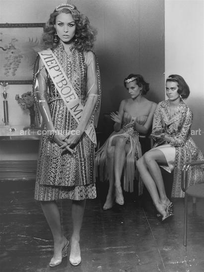 18795 IVO 18H CM G R1F21T30_DT01S13.tif